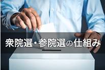 OtBJ [U[ C^[tFCX, Web TCg

Iɐꂽ